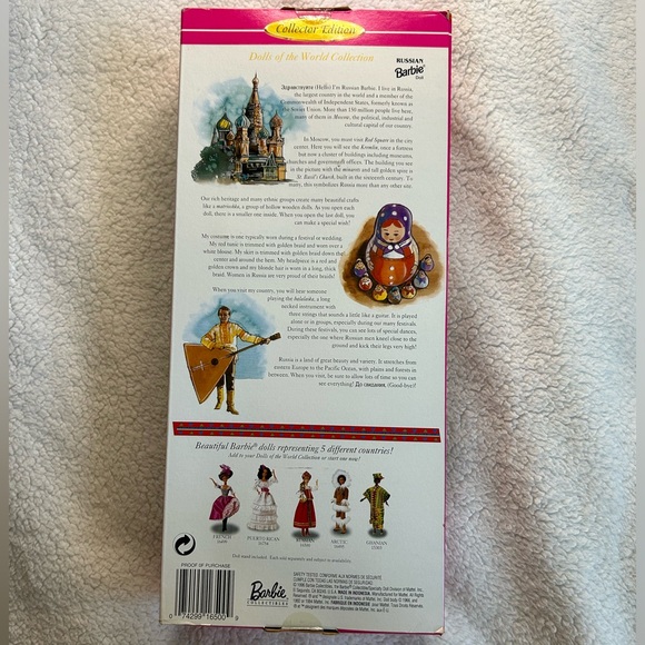 Russian Barbie Dolls of the World Collection - Picture 3 of 3